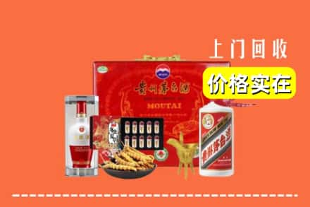 银川市西夏名酒回收