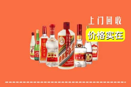 银川市西夏回收烟酒