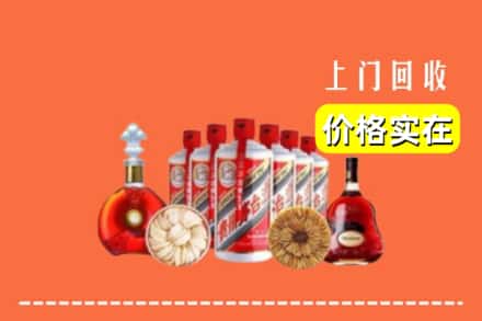 银川市西夏回收烟酒