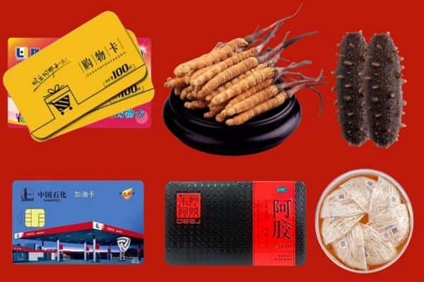 银川市西夏回收礼品