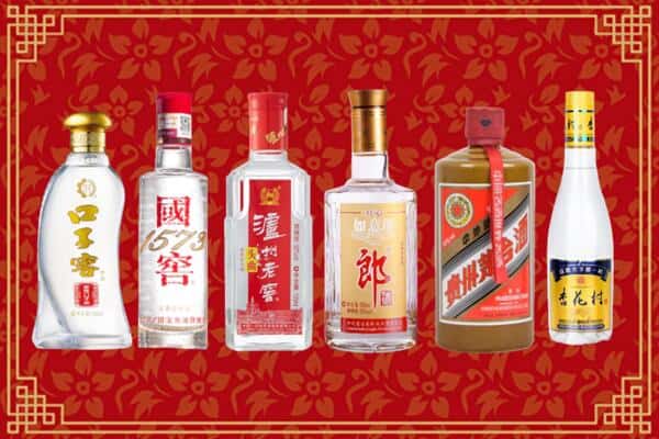银川市西夏回收名酒
