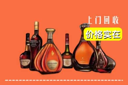 银川市西夏回收洋酒