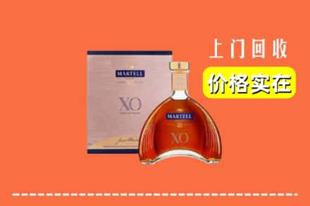 银川市西夏回收马爹利
