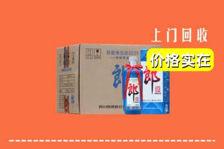 银川市西夏回收郎酒