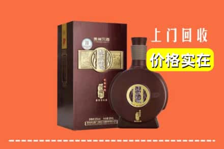 诚信求购:银川市西夏高价回收习酒