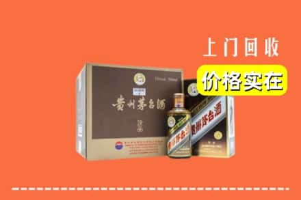 银川市西夏回收彩釉茅台酒