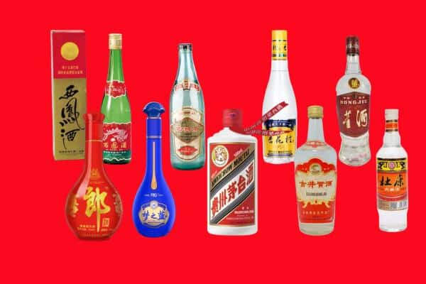 银川市西夏回收烟酒